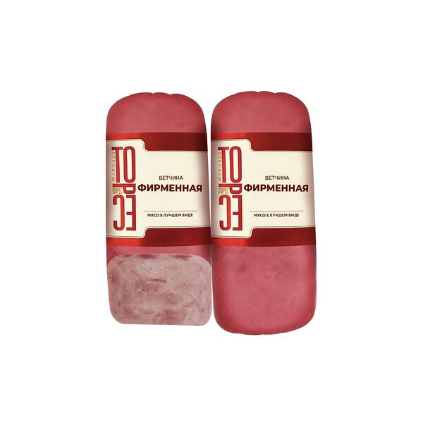 Ветчина Торес Фирменная вес