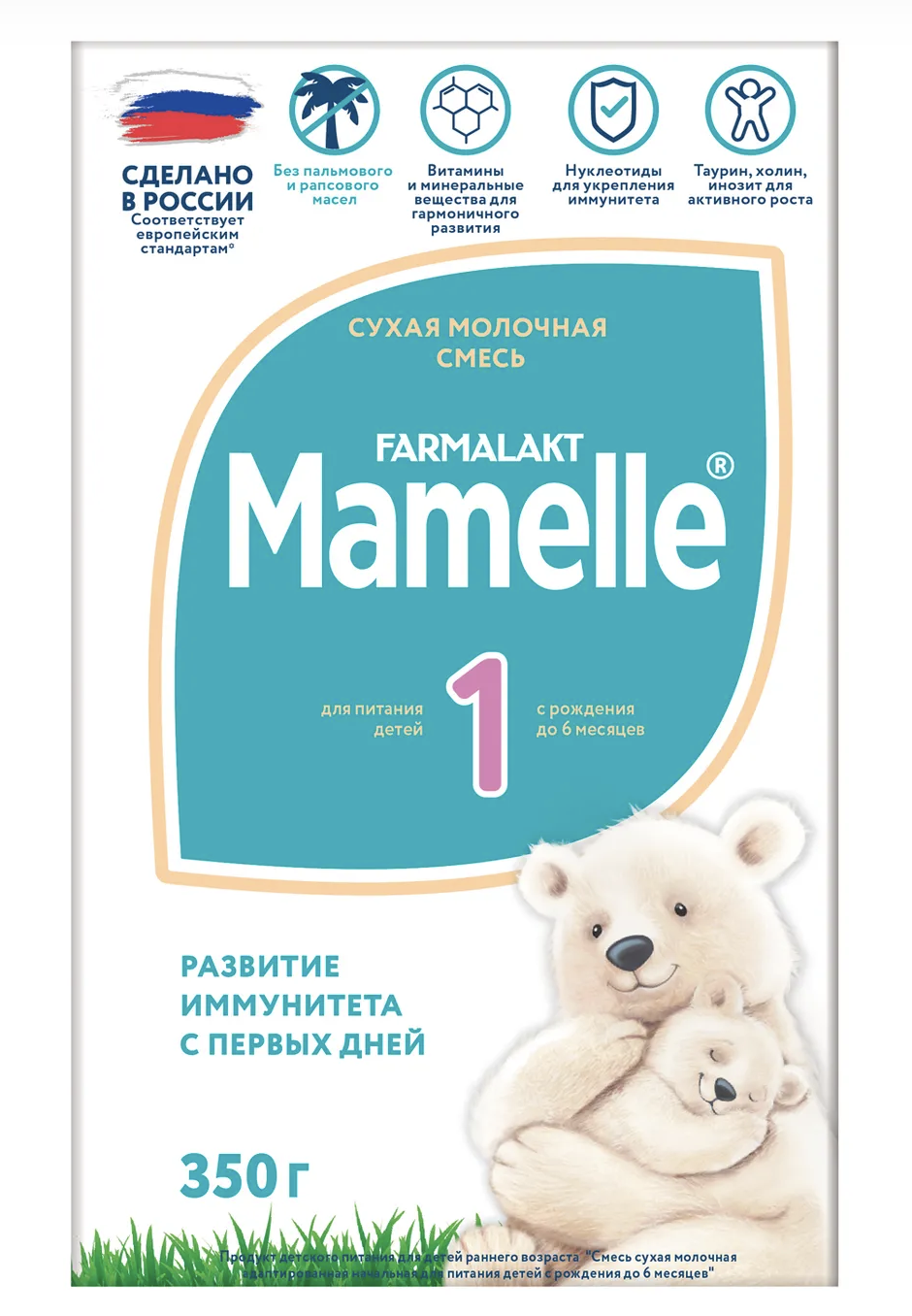

Смесь молочная Mamelle 1 адаптированная с 0 до 6 месяцев 350 г
