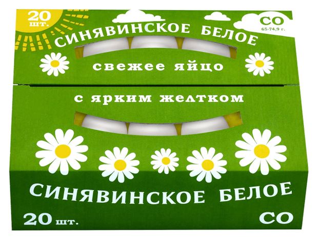 

Яйцо куриное Птицефабрика Синявинская СО белое, 20 шт 1.4 кг