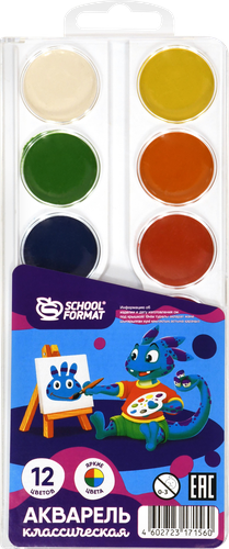 

Акварель Schoolformat Smart Dino 12 цветов, без кисточки