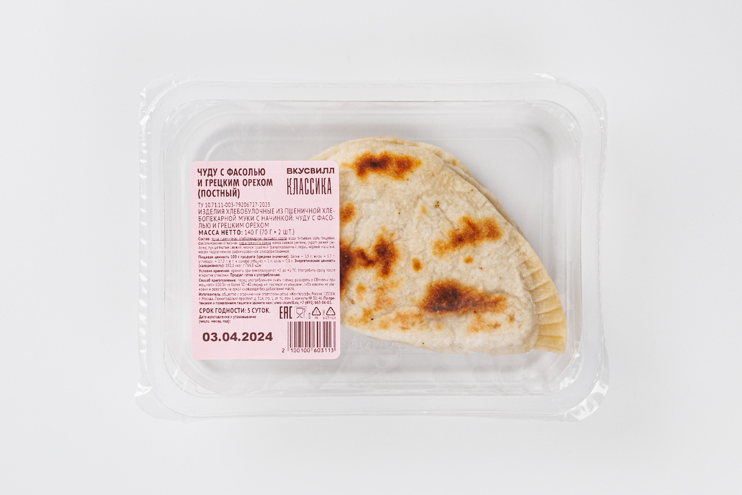 

Чуду ВкусВилл с фасолью и грецким орехом постный 140 г