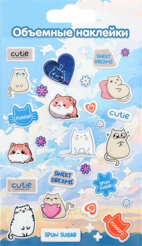 

Набор объемных наклеек Крок&Дилли Сutie 1 лист, 10х15 см, Арт. L522140