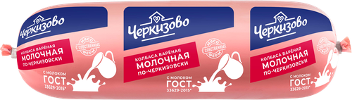 

Колбаса вареная Черкизово Молочная по-черкизовски вес 600 г