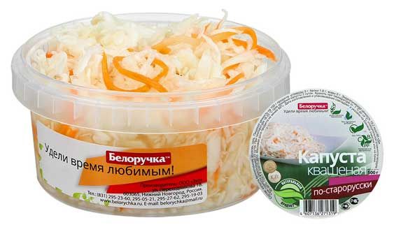 

Капуста Белоручка квашеная по-старорусски 500г