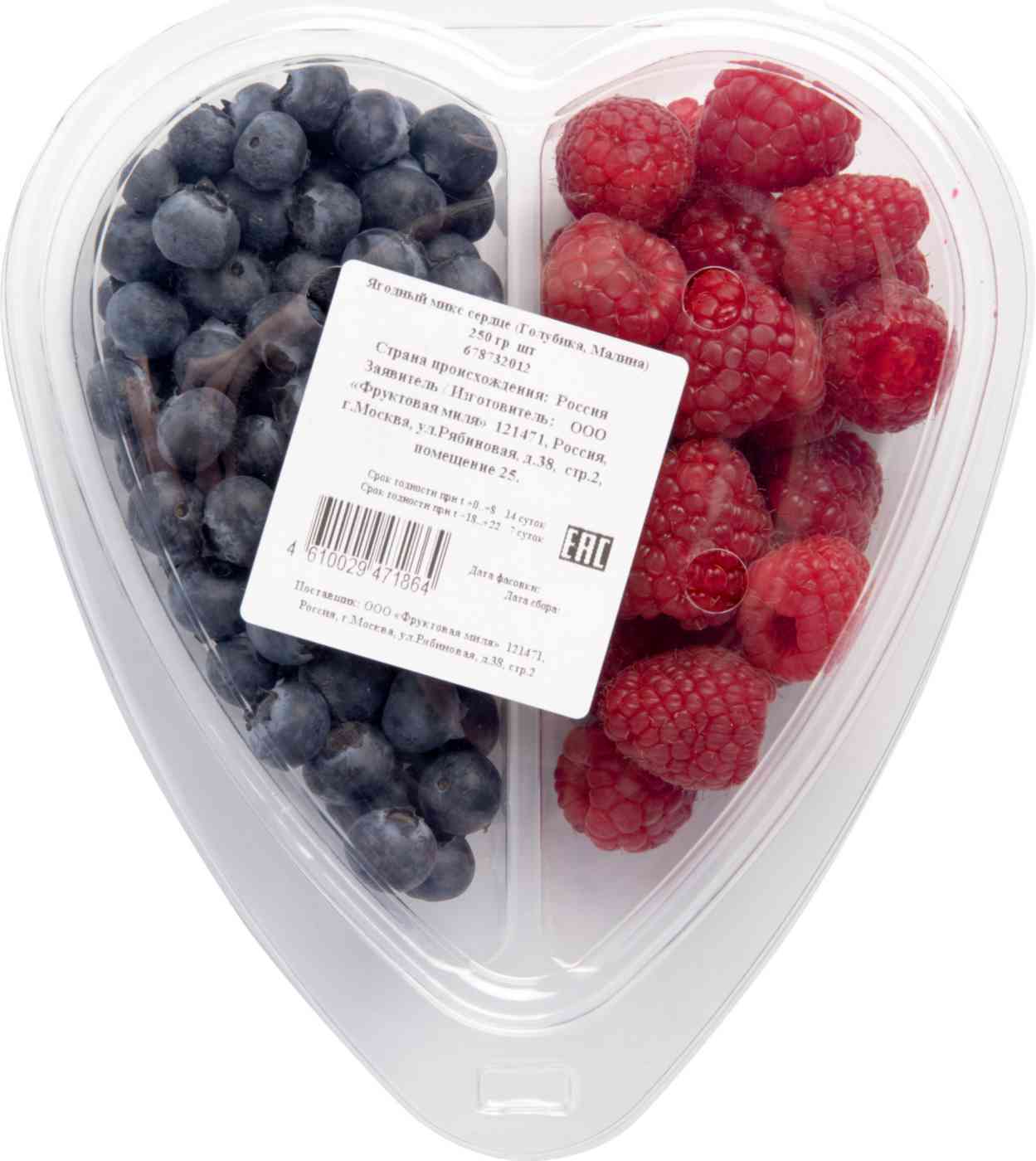 

Микс ягодный Artfruit сердце голубика и малина 250 г