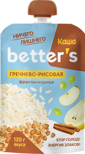 

Каша гречнево-рисовая Better's с фруктовым пюре и корицей 120 г