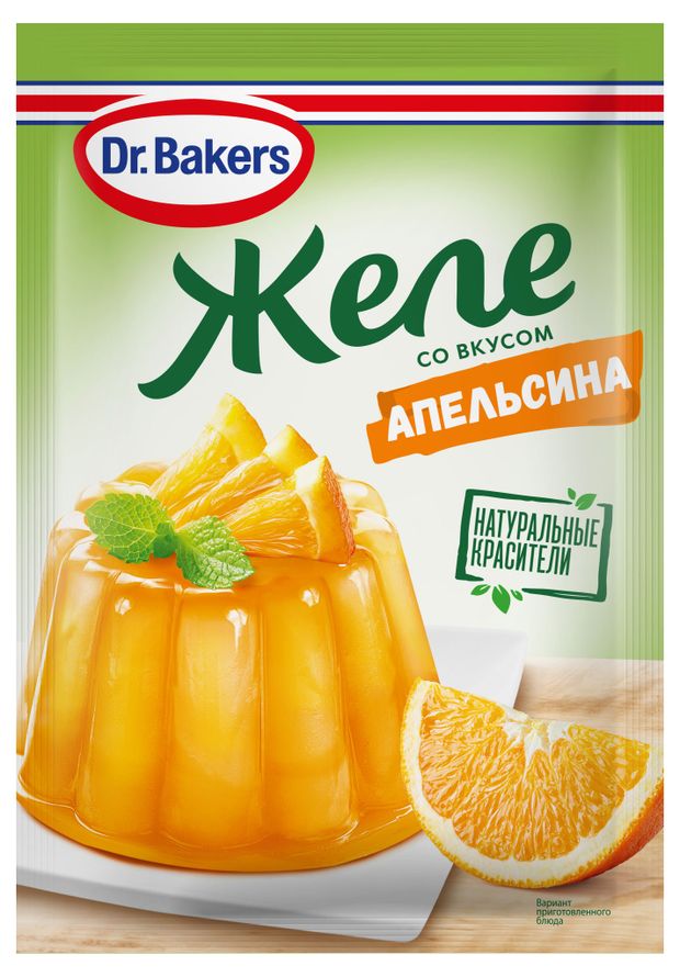 

Желе Dr.Bakers со вкусом апельсина, 45 г