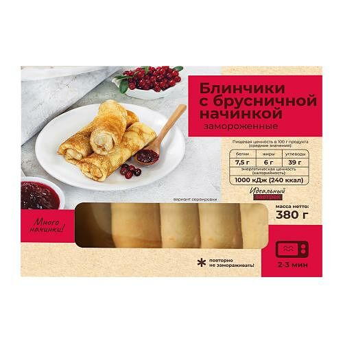 Блинчики с брусничной начинкой 380 г