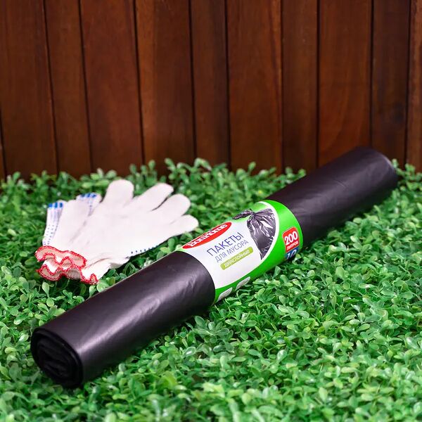 Пакеты для мусора, Bon Home, 200 л, 10 шт.