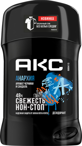 

Дезодорант стик Акс Anarchy Гранат и Сандал мужской 50 мл
