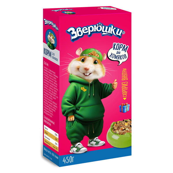Зверюшки корм для хомяков Злаковое ассорти 450 г