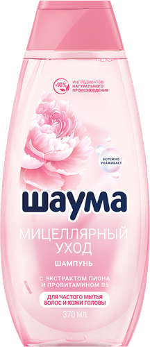 

Шампунь для волос Шаума Мицеллярный уход 370 мл