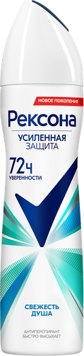 

Дезодорант-антиперспирант Rexona Свежесть душа 72 часа женский 150 мл