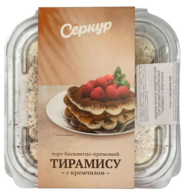 

Торт бисквитный Сернурский сырзавод Тирамису с кремчизом охлажденный 450 г