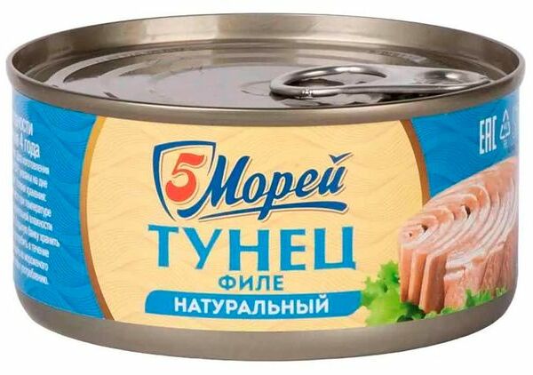 Тунец 5 Морей филе натуральный в собственном соку, 185 г