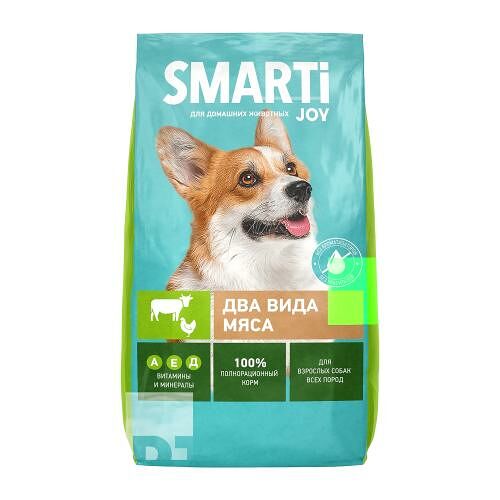 Сухой корм для собак Smarti Joy 2 вида мяса 2.5 кг