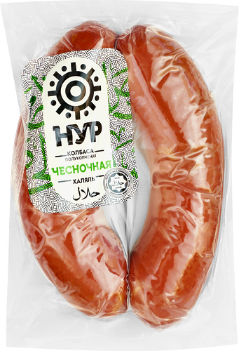 Колбаса полукопченая Нур Чесночная Халяль, вес