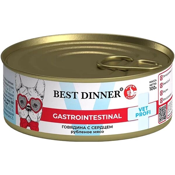 Влажный корм Best Dinner Exclusive Gastro Intestinal для щенков и взрослых собак всех пород, для профилактики ЖКТ говядина и сердце, 100гр