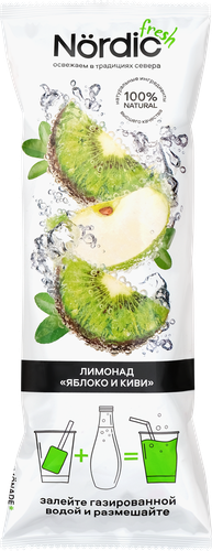 

Фруктовая основа Nordic Лимонад Яблоко и киви замороженная 70 г