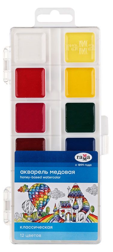 

Акварель Гамма медовая, 12 цветов