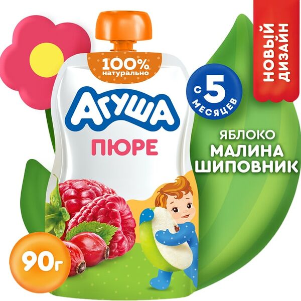 Пюре фруктово-ягодное детское Агуша Яблоко-малина-шиповник с 5 месяцев 90 г