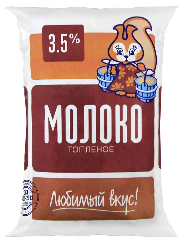 

Молоко топленое Любимый вкус 3,5% без змж 900 мл