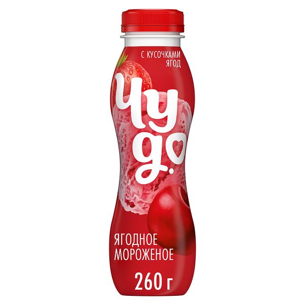 Йогурт питьевой Чудо Ягоды-Мороженое 1.9% 260 г