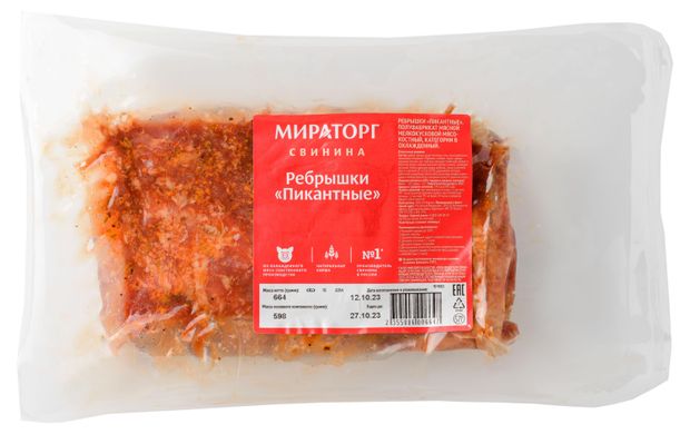 

Ребрышки свиные Пикантные охлажденные Мираторг вес