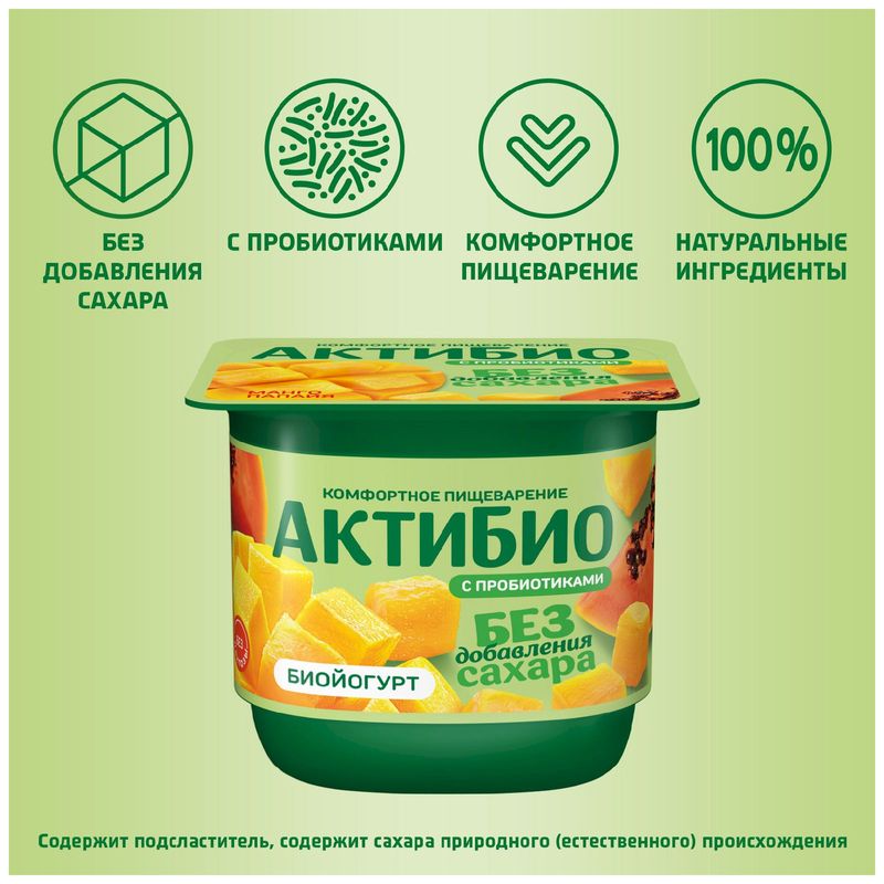 

Биойогурт АктиБио манго-папайя 3% 130 г