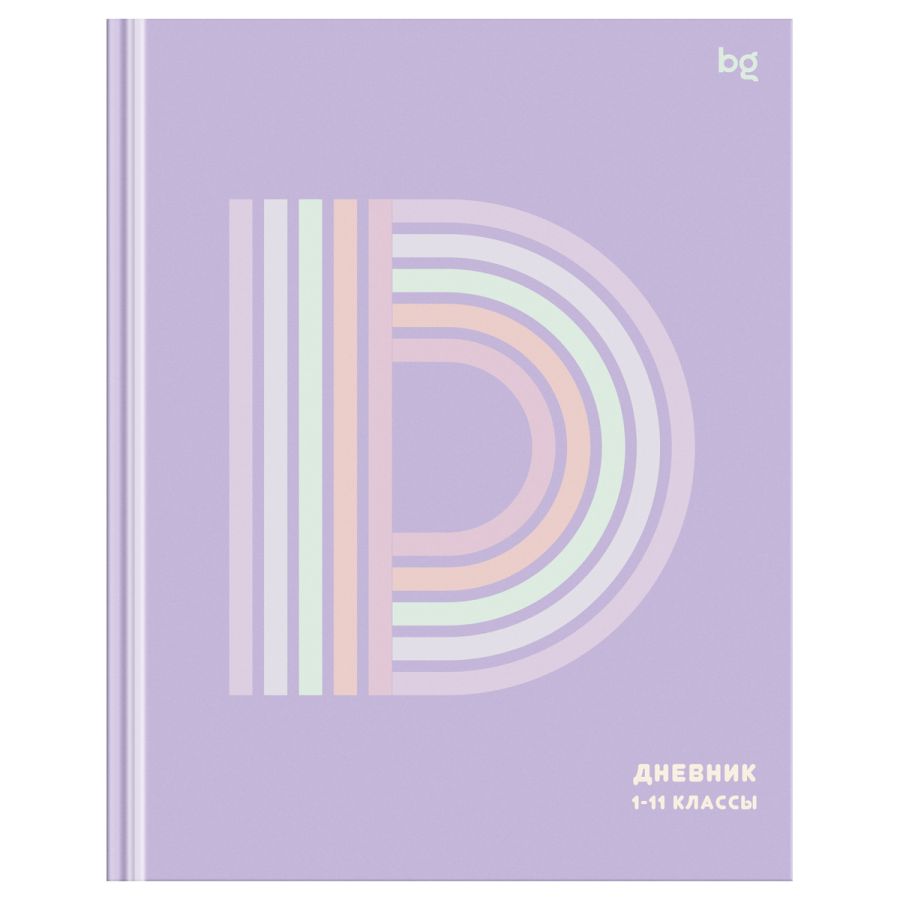 

Дневник BG D-purple 1-11 кл. 40 л, глянцевая ламинация