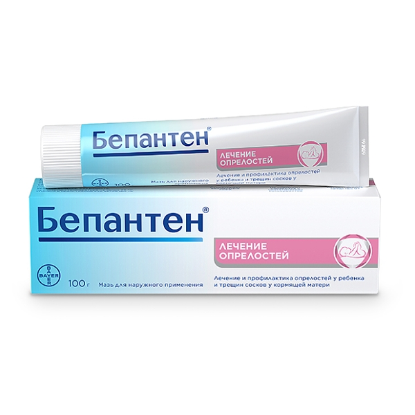 Бепантен мазь 5% 100 г