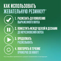 Изображение 7