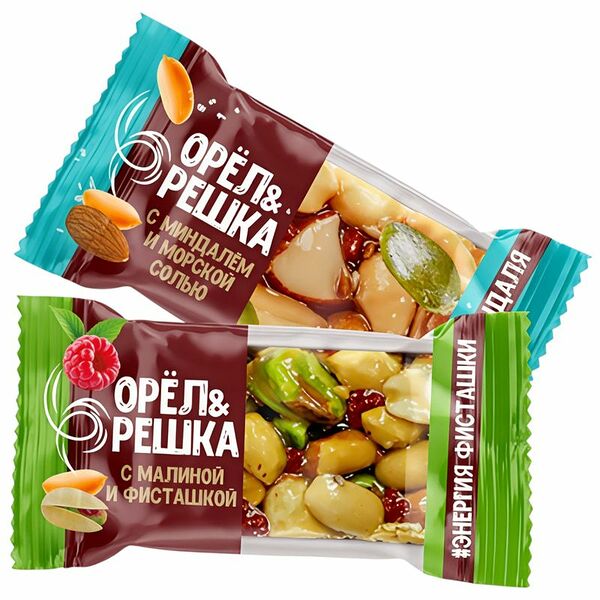 Конфеты Орел и Решка Микс с арахисом, малиной, фисташкой и с арахисом, миндалем, морской солью глазированные вес