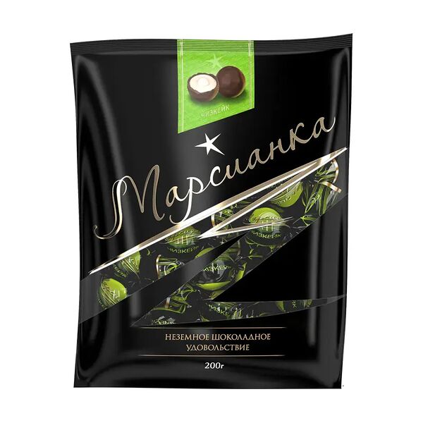 Конфеты, Марсианка, чизкейк, 200 г