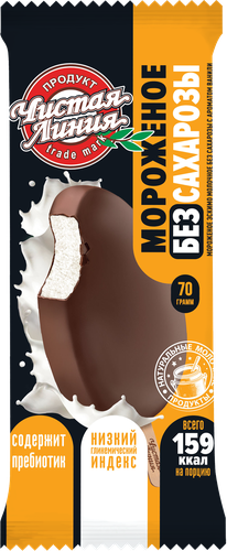 

Мороженое Чистая Линия Эскимо Ванильное в шоколадной глазури без сахарозы 70 г