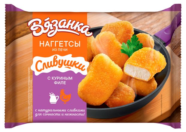 

Наггетсы Вязанка Сливушки из печи с куриным филе 250 г
