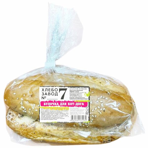 Булочка Хлебозавод №7 для хот-дога 150 г 3 шт.