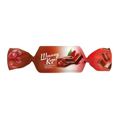 Конфеты Шоколад кизил с помадным корпусом желейная начинка вес