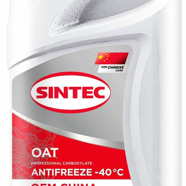 Антифриз Sintec OEM China OAT RED -40, 1 кг