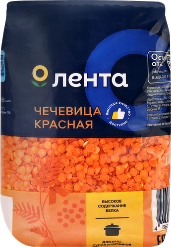 Чечевица Лента красная 450 г