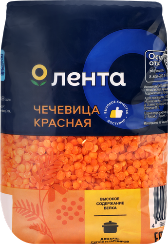 

Чечевица Лента красная 450 г