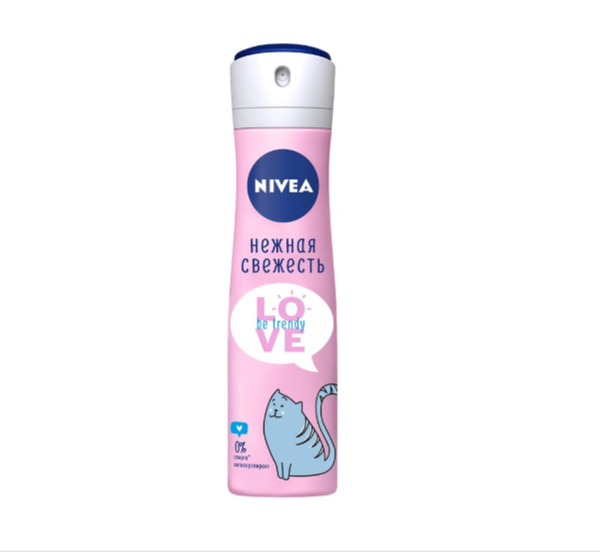 Дезодорант-антиперспирант спрей Nivea Love Be Trendy Нежная свежесть 150 мл