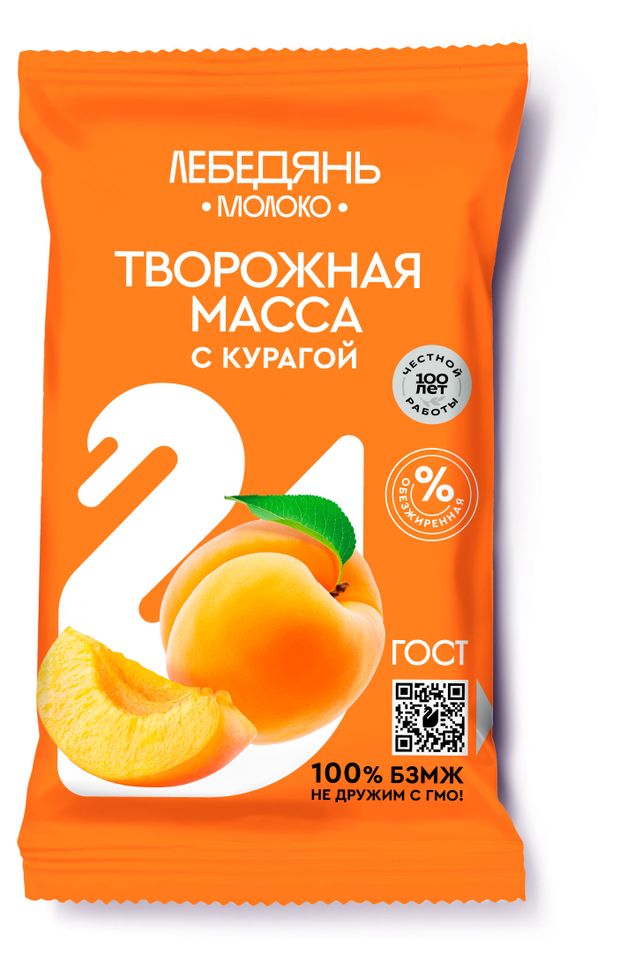 

Творожная масса обезжиренная Лебедяньмолоко с курагой