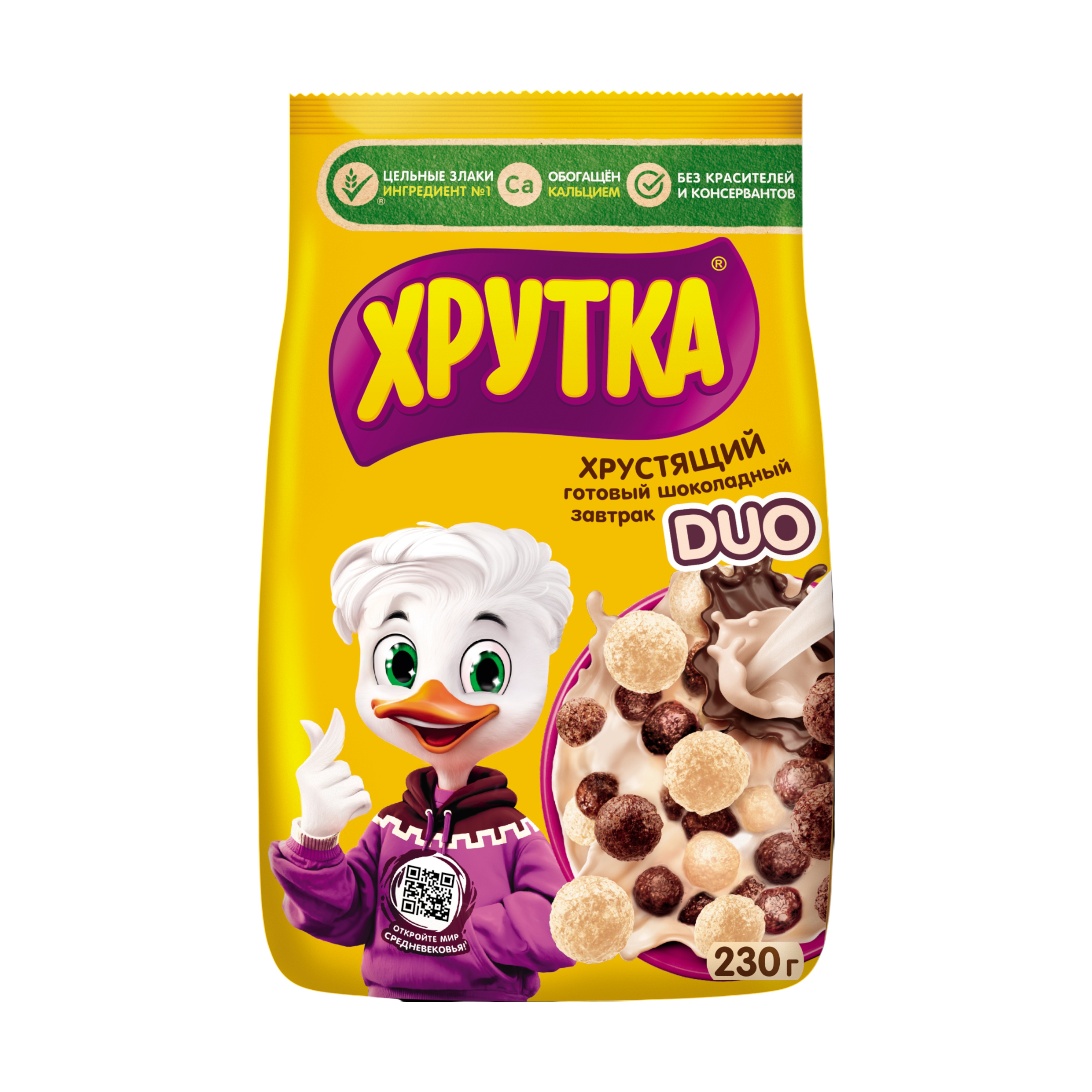 

Шоколадные шарики Хрутка DUO пакет 230 г