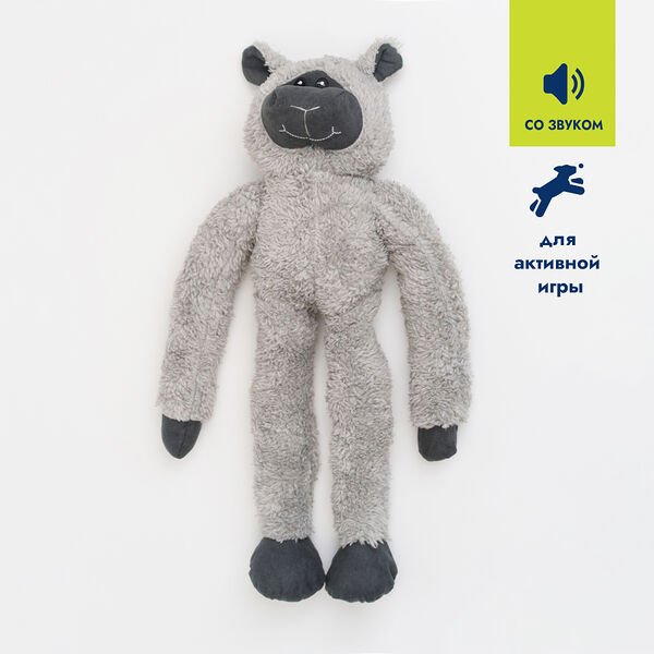 Игрушка для собак Ети 44 см