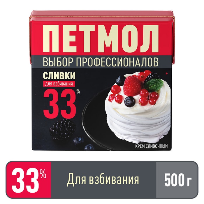 

Сливки Петмол для взбивания ультрапастеризованные 33% 500 г