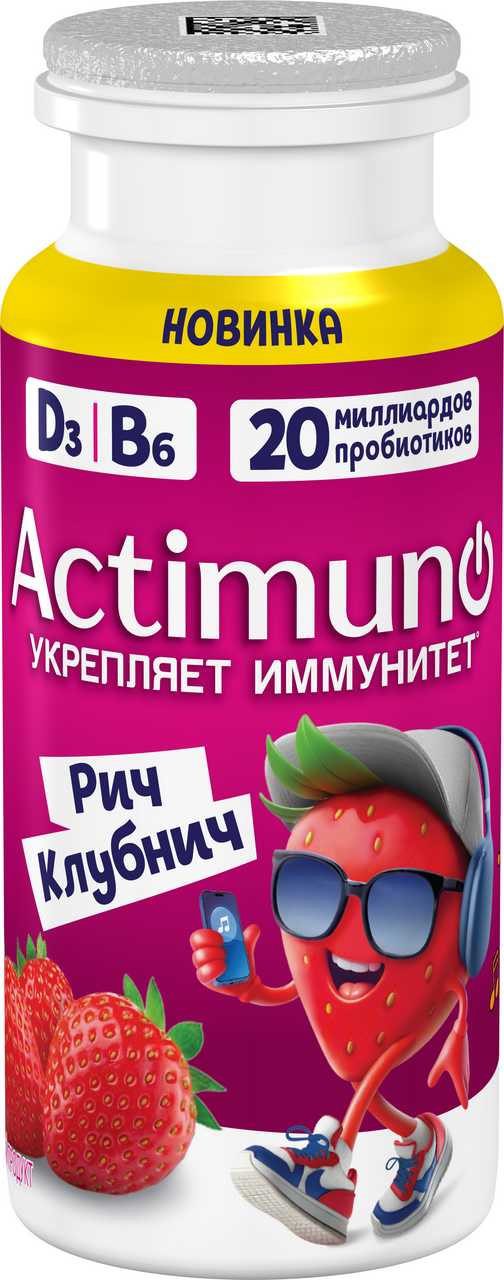 

Продукт кисломолочный Actimuno Рич Клубнич 1.5% 95 г