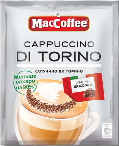 

Напиток кофейный MacCoffee Cappuccino di Torino 2 в 1, 16.5 г x 20 шт