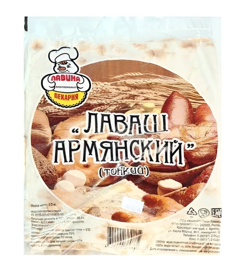 

Лаваш Хлебокомбинат Лавина Армянский тонкий 300 г