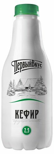 Кефир Первый вкус 2.5% 900 г